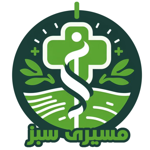 مسیری سبز